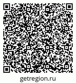 79260923972