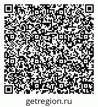 79260923973