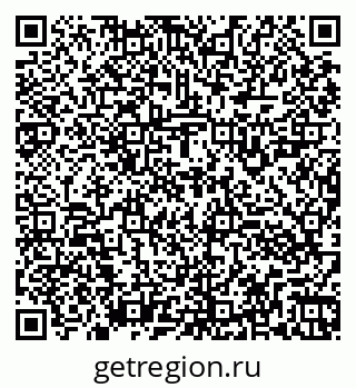 79260923980
