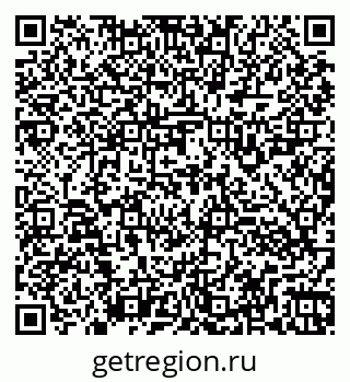 79260923981