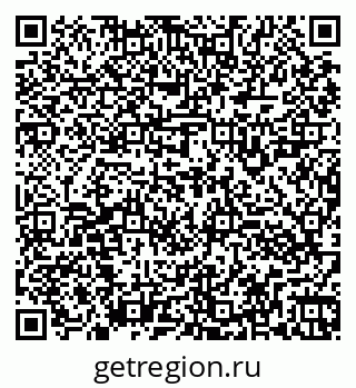 79260923989