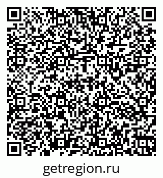 79260923993