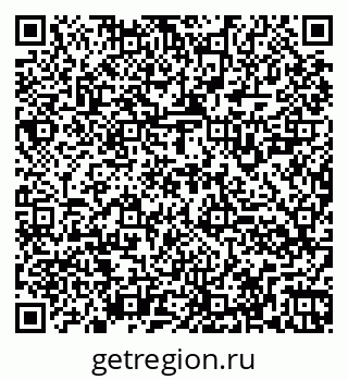 79260924001