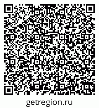 79260924005