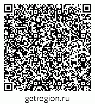 79260924006