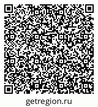 79260924017