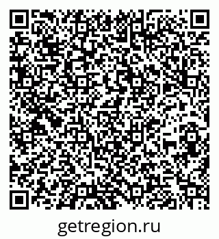 79260924032