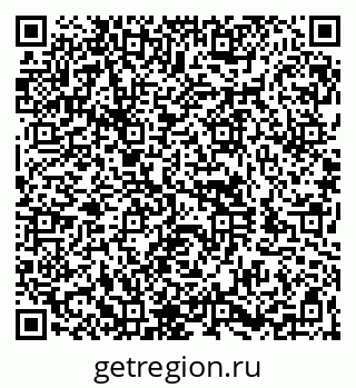 79260924070