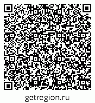 79260924096