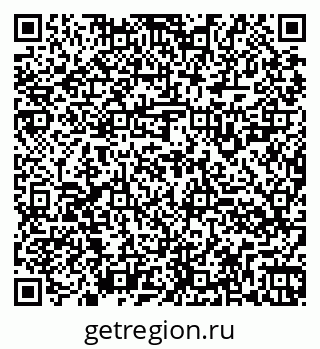 79260924098