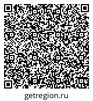 79260924119