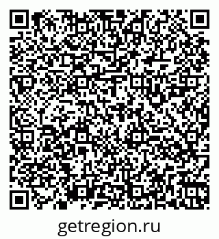 79260924132