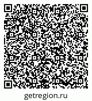 79260924138