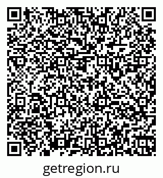 79260924139