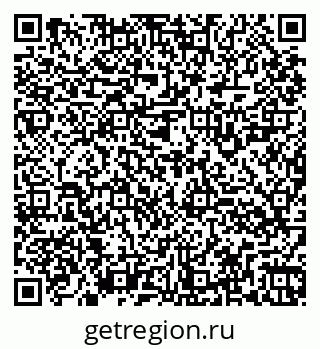 79260924141