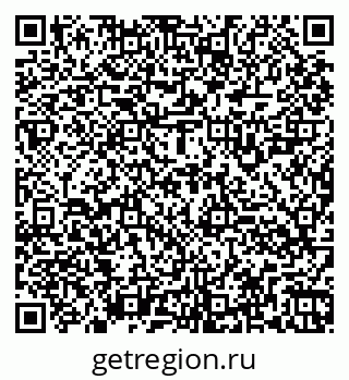79260924145