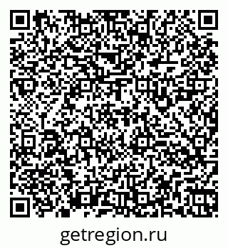 79260924170