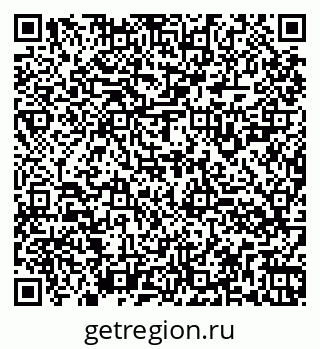 79260924172