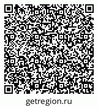 79260924173