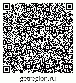 79260924194