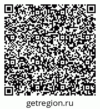 79260924234