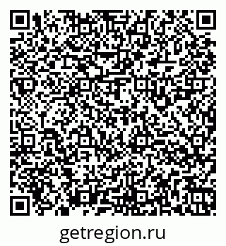 79260924256