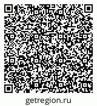 79260924259