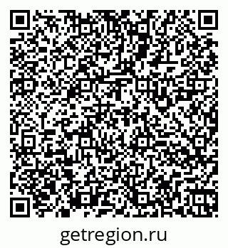 79260924288