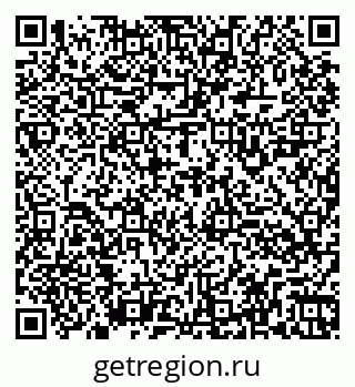 79260924300