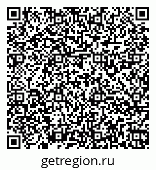 79260924413