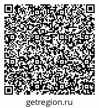 79260924481