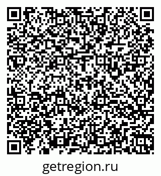 79260924485