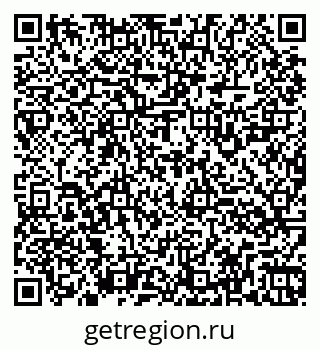 79260924500
