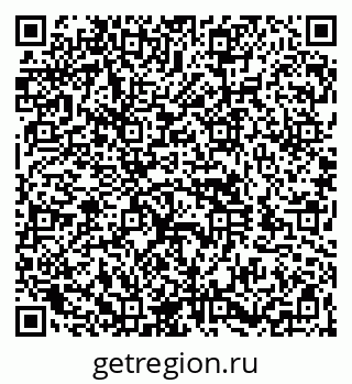 79260924513