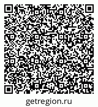 79260924523