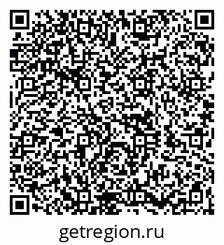 79260924538