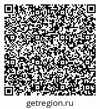 79260924543