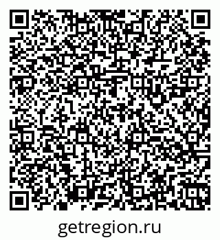 79260924545
