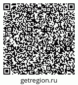 79260924560