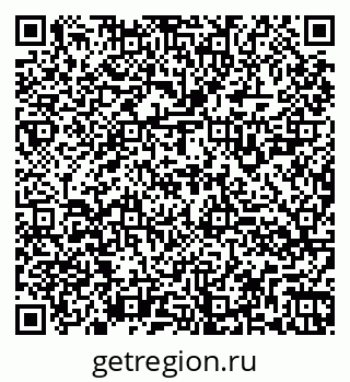 79260924770