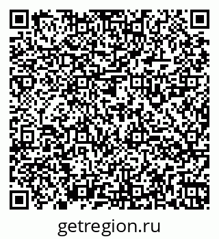 79260924793