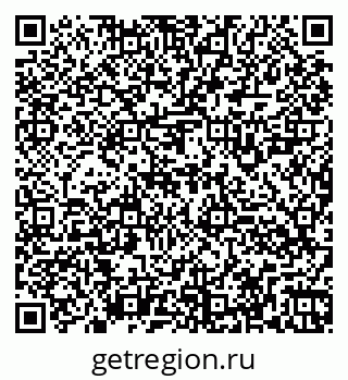 79260924801