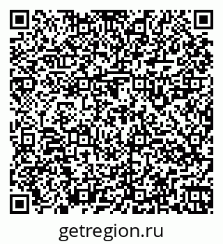 79260924849