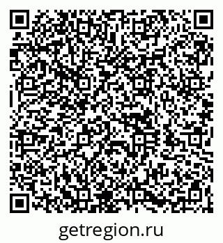 79260924869