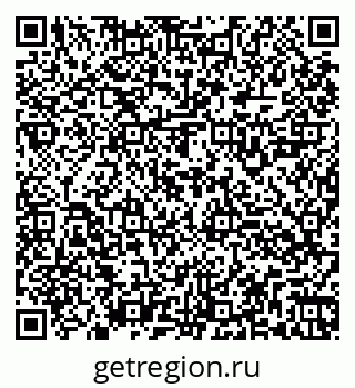 79260924870