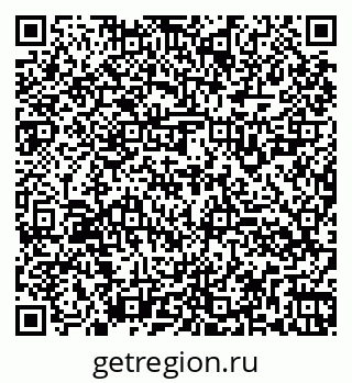 79260924873