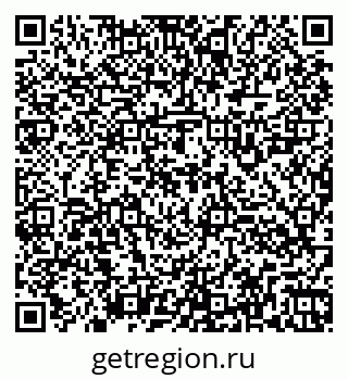 79260924900