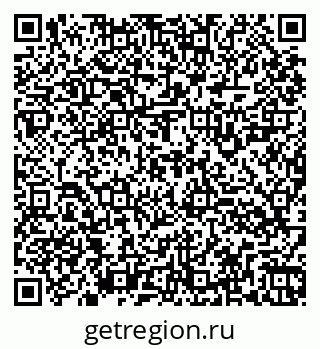 79260924945