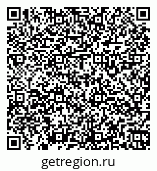79260924970