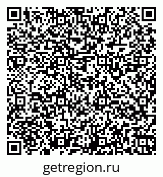 79260924992